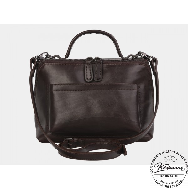 Женская кожаная сумка "Крис" (коричневая). фото 1